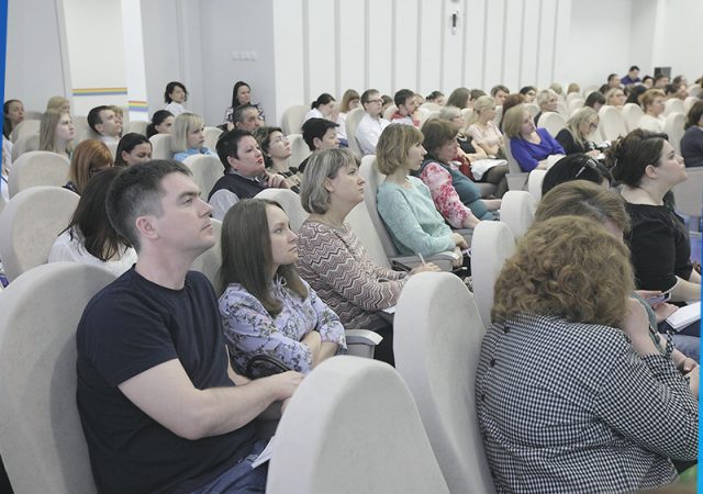 Конференция-Красноярск-МБК-24-25 Конференция-Красноярск-МБК-24-25